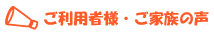 voice_ai